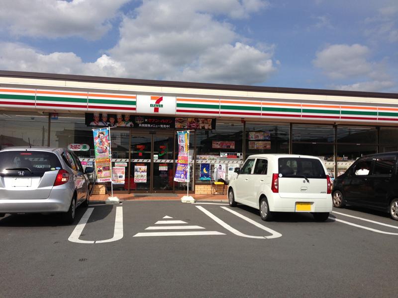 Convenience store. Seven-Eleven