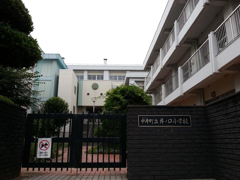Primary school. Inokuchi elementary school