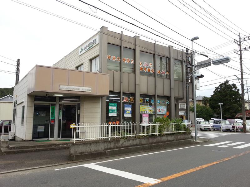 Bank. JA Kanagawa Seisho