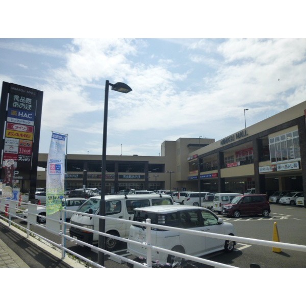 Shopping centre. 6723m to Seibu Odawara store (shopping center)
