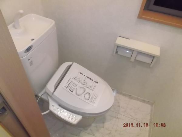 Toilet. With washlet Cleaning settled