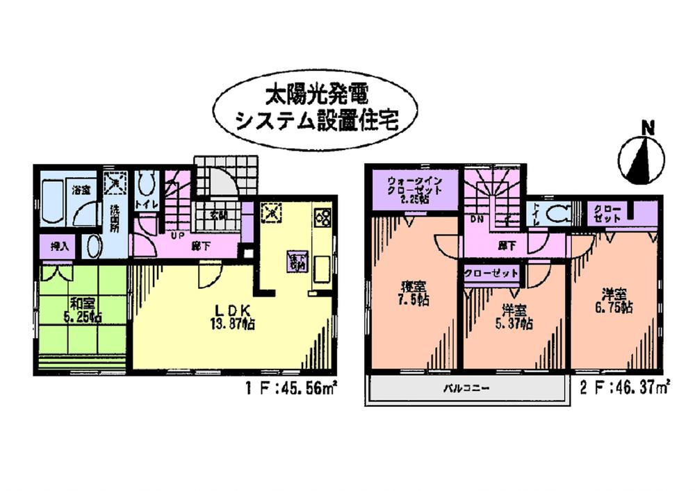 Floor plan. (Inokuchi fourth 1 Building), Price 16.8 million yen, 4LDK, Land area 140.41 sq m , Building area 91.93 sq m