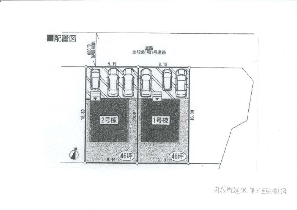 Compartment figure. 26,800,000 yen, 4LDK, Land area 155.34 sq m , Building area 97.39 sq m