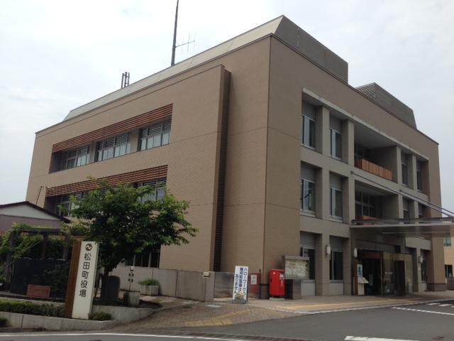 Government office. 520m until Matsuda Town Hall