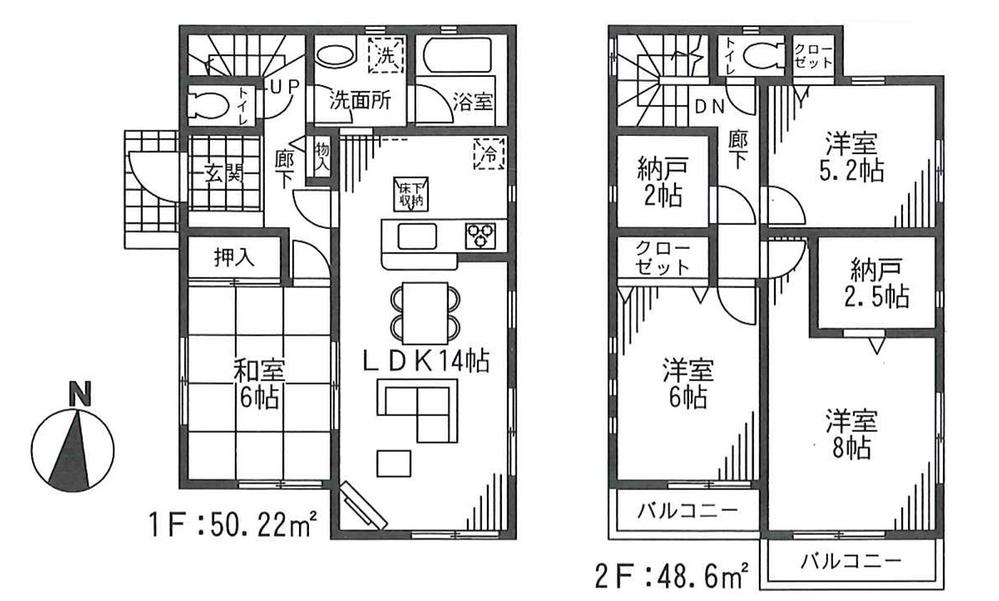 Floor plan. (1 Building), Price 27,800,000 yen, 4LDK+S, Land area 117.73 sq m , Building area 98.82 sq m