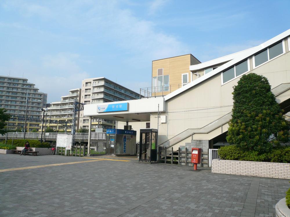 Other. Kaisei Station.