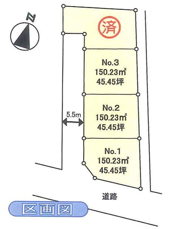 The entire compartment Figure. Compartment figure