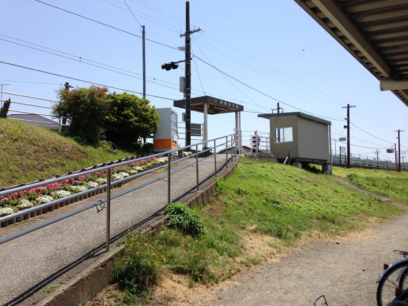 station. 640m to Sagami Kaneko Station