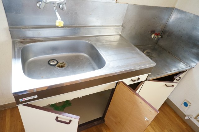 Kitchen. There is also a sink is widely storage!