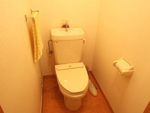 Toilet