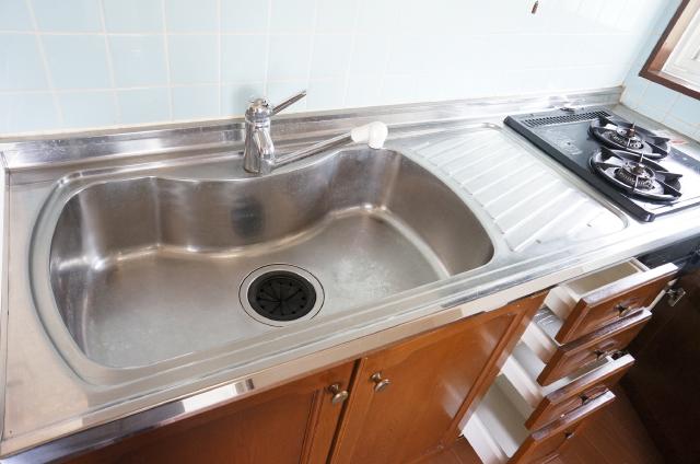 Kitchen. Sink is also easy to use very widely!