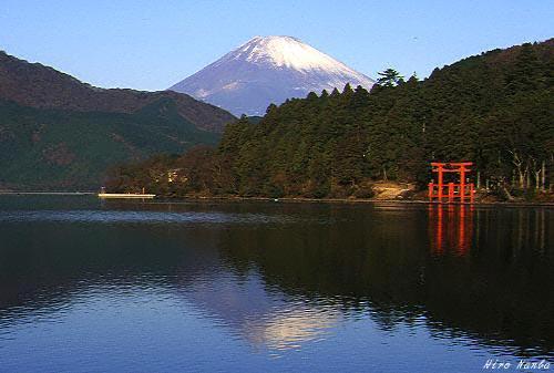 Other Environmental Photo. 5000m to Lake Ashi