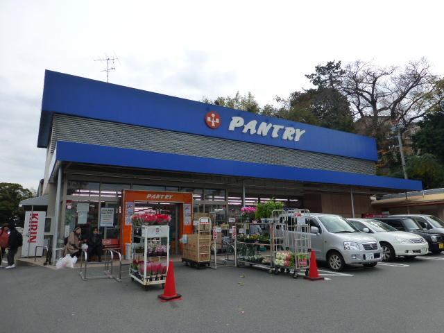 Supermarket. 202m to Odawara department store Manazuru shop
