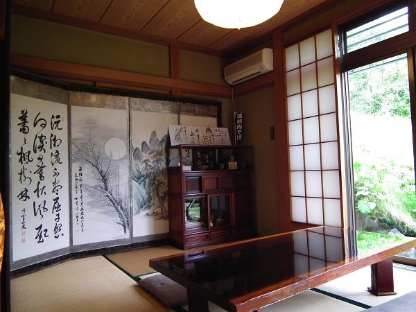 Non-living room. 6-mat Japanese-style room.