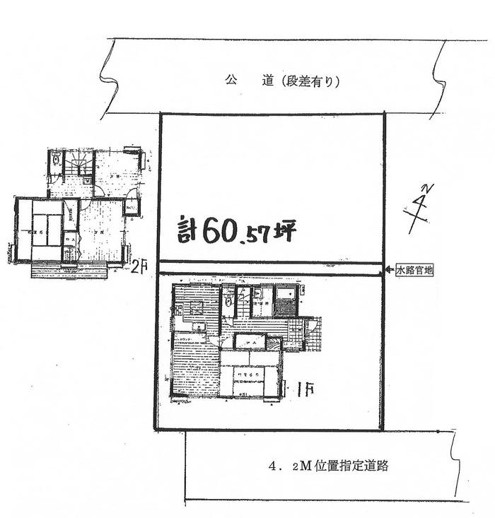 Floor plan. 18 million yen, 4LDK, Land area 200.24 sq m , Building area 83.63 sq m