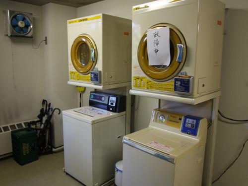 Other common areas. Common areas