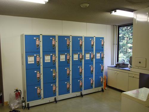 Other common areas. Common areas