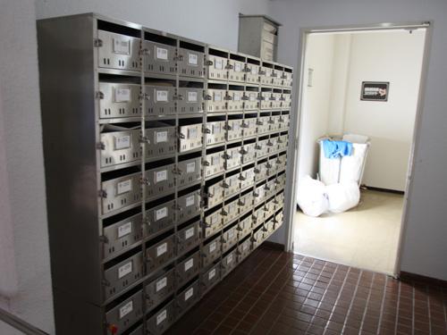 Other common areas. Common areas