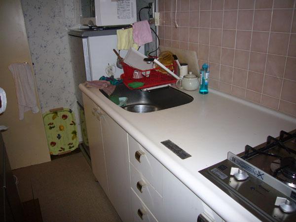 Kitchen. Kitchen You can focus on are independent cooking