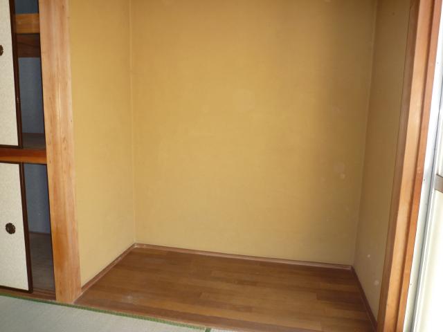 Other room space. Alcove You can use freely!