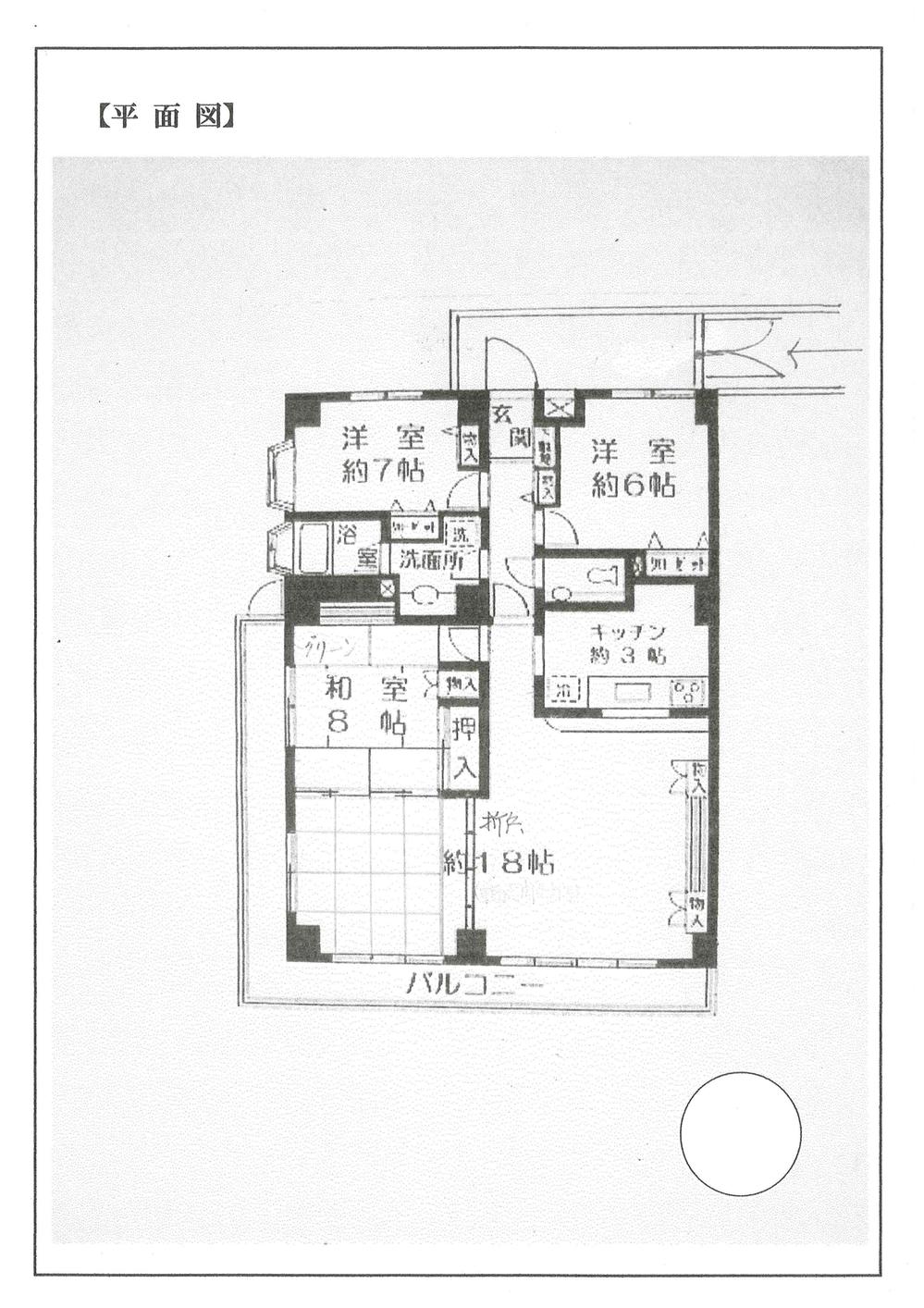 Floor plan. 4LDK, Price 15 million yen, Footprint 112.93 sq m , Balcony area 17.7 sq m