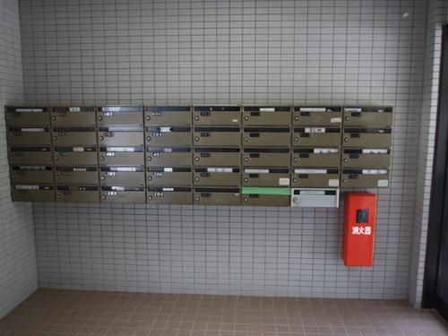 Other common areas. Mailbox