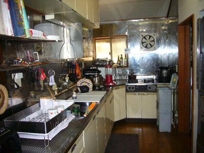 Kitchen. "Old houses" kitchen