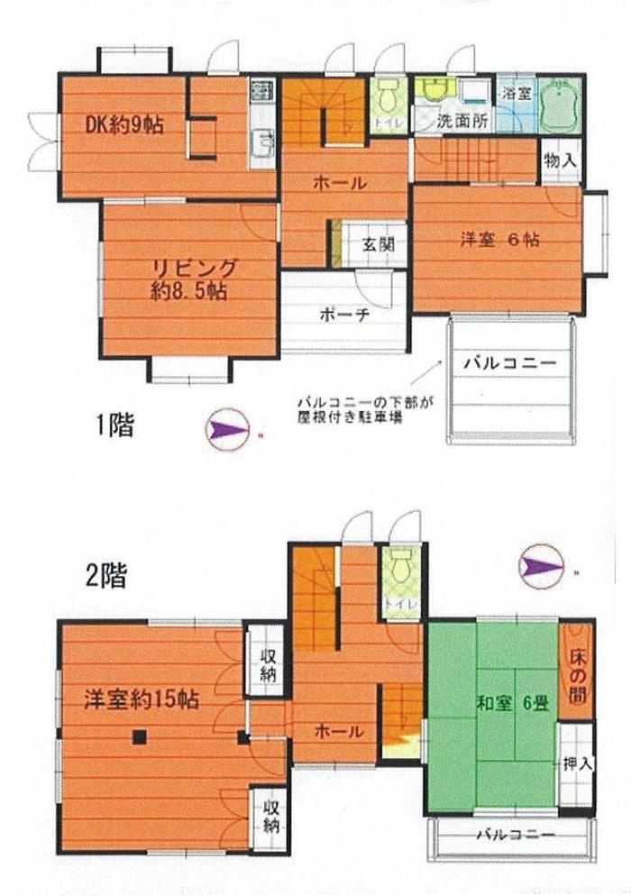 Floor plan. 18.6 million yen, 3LDK, Land area 141.66 sq m , Building area 119 sq m