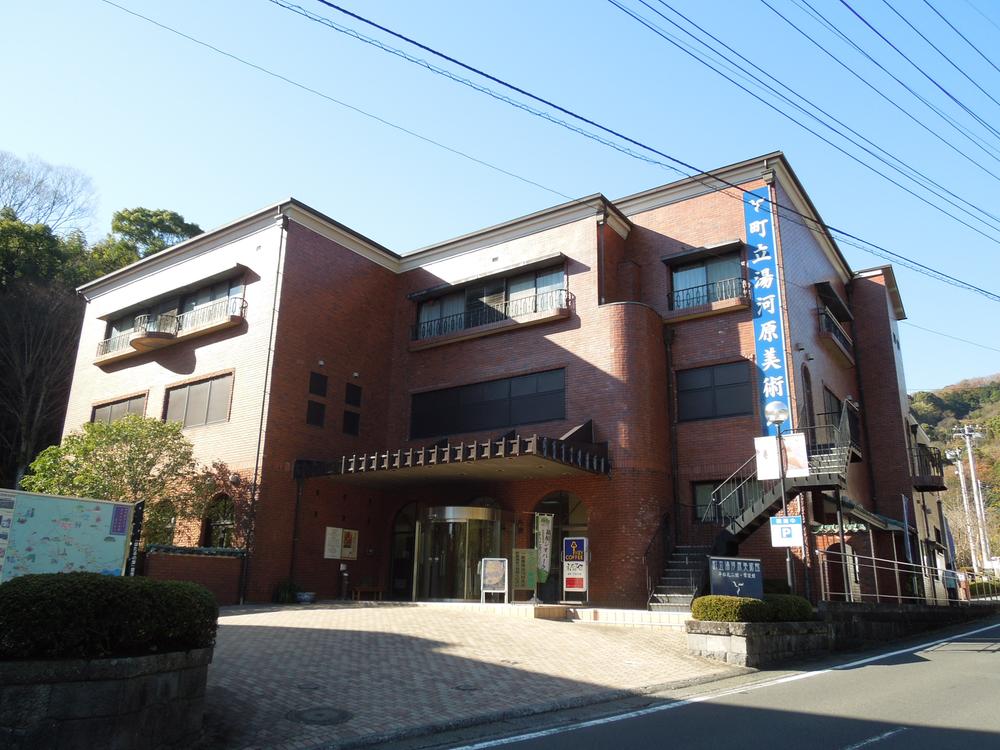 Other Environmental Photo. 395m Yugawara Museum is situated just a 6-minute walk from Yugawara Museum.