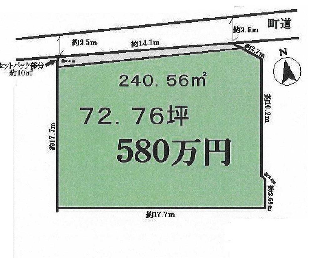 Compartment figure. Land price 5.8 million yen, Land area 240.56 sq m