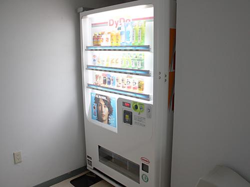 Other common areas. Common areas