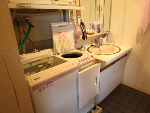 Wash basin, toilet. bathroom