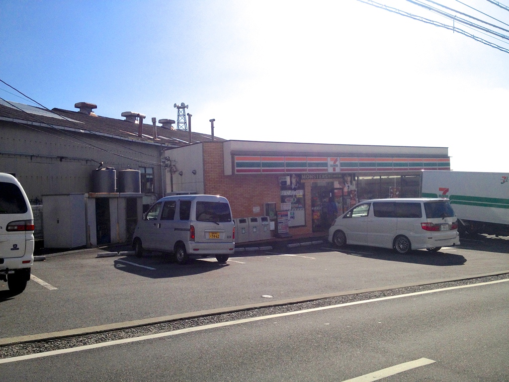 Convenience store. Seven-Eleven Yugawara blacksmith shop until the (convenience store) 620m