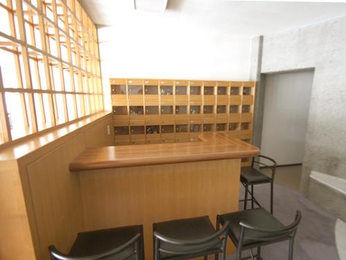 Other common areas. bar counter