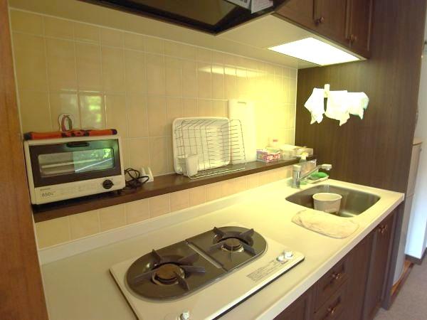 Kitchen. Kitchen. It is necessary and sufficient to make