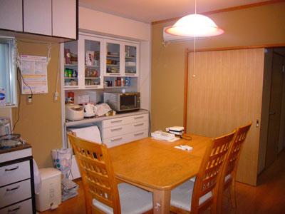 Kitchen. Dining is the part. Here also it is equipped with floor heating