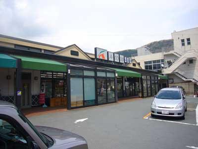 Supermarket. 480m to super (A Co-op)