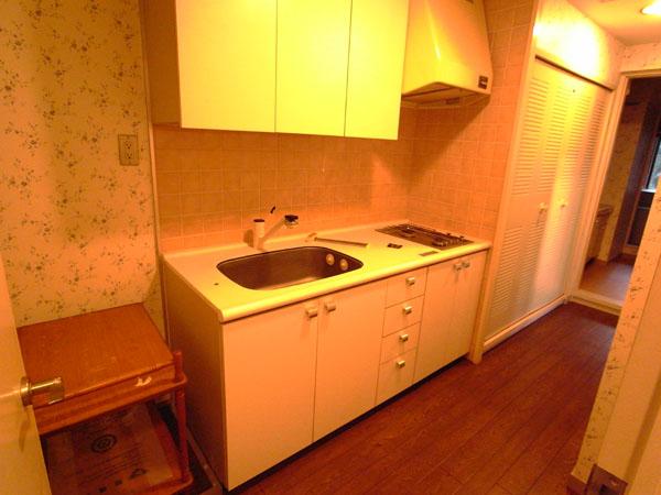 Kitchen. Kitchen You can focus on are independent cooking.