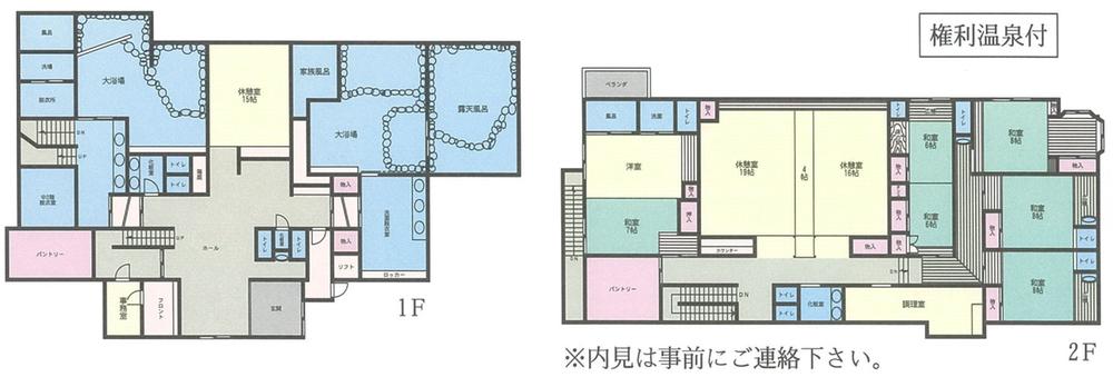 Floor plan. 39,800,000 yen, 8LDK, Land area 465.98 sq m , Building area 615.72 sq m