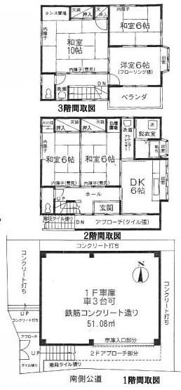 Floor plan. 17.8 million yen, 5DK + S (storeroom), Land area 94.41 sq m , Building area 149.94 sq m