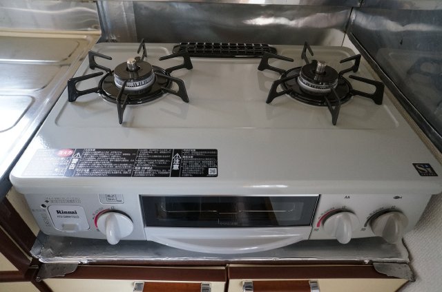 Other. Was a gas stove equipped