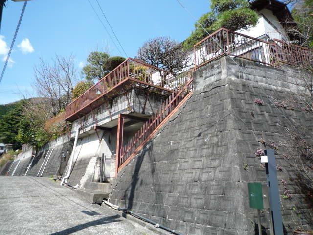 Other local