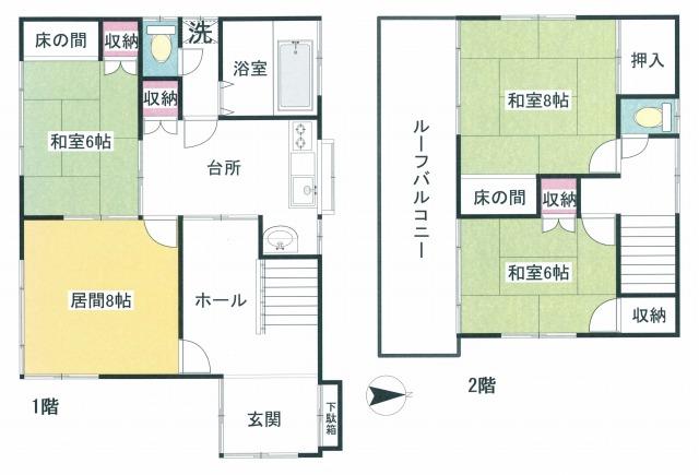 Floor plan. 7.5 million yen, 3LDK, Land area 205.46 sq m , Building area 93.64 sq m