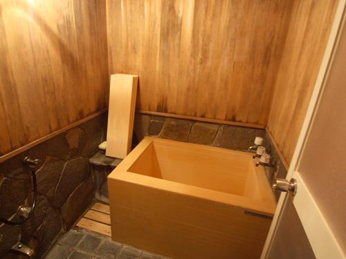 Bathroom. Bathroom of hot springs pull-in