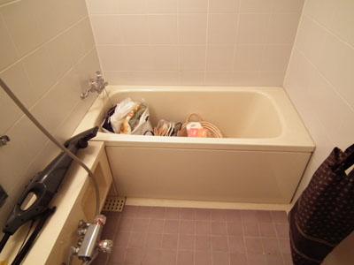 Bathroom. Bathroom to be permitted to enter public bathing areas has become a warehouse instead