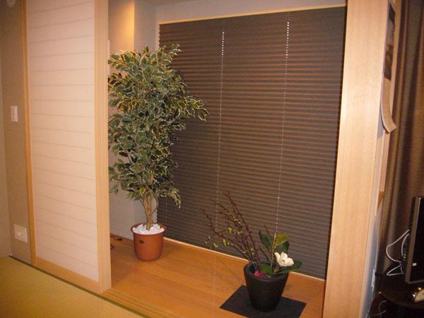 Other introspection. The Japanese have green side. Japanese style is a flavor such as the rooms of the inn