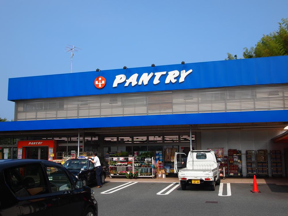 Other. Super Pantry (200m from local)