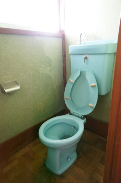 Toilet