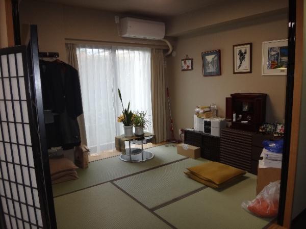 Other introspection. Japanese style room