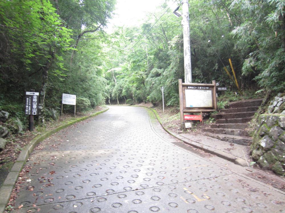 Other local. Mt. climbing port inlet. Property is Konosaki soon! 